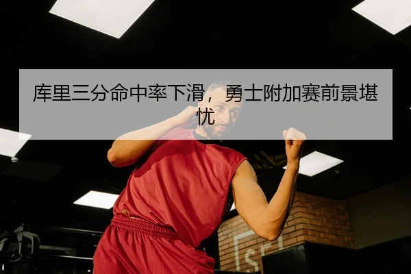 ku-li-san-fen-ming-zhong-lv-xia-hua-yong-shi-fu-jia-sai-qian-jing-kan-you-3-586.jpg